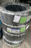 米其林輪胎215/55R17 94V 耐越ENERGY MILE 適配凱美瑞/銳志/帕薩特 曬單實(shí)拍圖