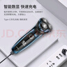 超人【出行必備】剃須刀電動(dòng)刮胡刀男士智能全身水洗RS357剃胡須子刀旅行便攜禮物電動(dòng)剃須刀 曬單實(shí)拍圖