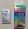 岡本（OKAMOTO）避孕套 進(jìn)口003白金超薄10片 男女用安全套套成人情趣計生用品 曬單實(shí)拍圖