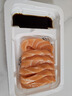 【輕食裝】冰鮮挪威三文魚(yú)厚切100g/盒 曬單實(shí)拍圖