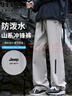 JEEP SPIRIT吉普褲子男春秋季沖鋒褲男士工裝休閑褲男寬松直筒潮流男褲 曬單實(shí)拍圖