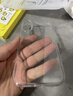 倍思【軟邊不傷機|發(fā)黃秒退】適用iphone17手機殼蘋(píng)果17保護套原裝超薄透明全包液態(tài)硅膠防摔散熱 曬單實(shí)拍圖