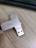 愛(ài)國者（aigo）Type-C雙接口USB3.2手機U盤(pán)U350高速傳輸 安卓蘋(píng)果筆記本電腦時(shí)尚存儲個(gè)性定制大容量車(chē)載系統優(yōu)盤(pán) 【64G】IPX8防水 支持IOS安卓鴻蒙系統 曬單實(shí)拍圖