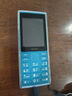 諾基亞（NOKIA）108 4G 移動(dòng)聯(lián)通電信廣電全網(wǎng)通 2.4英寸雙卡雙待 直板按鍵學(xué)生老人老年人功能機(jī)備用手機(jī) 藍(lán)色 曬單實(shí)拍圖
