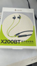 漫步者（EDIFIER）聲邁X200BT 頸掛式無(wú)線(xiàn)運動(dòng)藍牙耳機 藍牙5.3 手機耳機 IP55級防水防塵 極光黃 曬單實(shí)拍圖