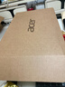 宏碁（acer）非凡Go Air 國家補貼14英寸超輕薄1kg鎂鋁筆記本學(xué)生商務(wù)辦公酷睿標壓 Core7-240H 32G 1T 2.2K 灰 曬單實(shí)拍圖