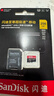 閃迪（SanDisk）256GB TF（MicroSD）內存卡 A2 4K V30 U3 C10 至尊超極速移動(dòng)存儲卡 讀速200MB/s 寫(xiě)速140MB/s 曬單實(shí)拍圖