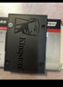 金士頓(Kingston) 1TB SATA3 SSD固態(tài)硬盤(pán) KC600系列 讀速高達550MB/s 曬單實(shí)拍圖