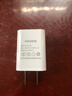 酷飛鯊5v0.5a充電頭5v500ma充電器2.5w慢充無(wú)線(xiàn)鼠標藍牙耳機老人機早教機有聲書(shū)點(diǎn)讀筆電動(dòng)牙刷剃須刀 5V0.5A(5V500mA)白色充電頭 曬單實(shí)拍圖