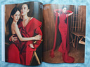計入銷(xiāo)量 vogue10/十月刊 銀十辛芷蕾 vogue雜志服飾與美容vogue man2025年9月創(chuàng  )刊號易烊千璽/周杰倫+官方切頁(yè)+海報+拍立得 vogue雜志20周年 服飾與美容20周年 202 曬單實(shí)拍圖