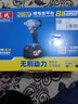 東成電動(dòng)扳手大扭力架子工汽修無(wú)刷鋰電沖擊充電板子扳手東城充電汽車(chē) DCPB298電動(dòng)扳手裸機身380瓦 曬單實(shí)拍圖