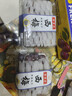 京地達新疆法蘭西西梅 凈重2斤 單果15g+ 正宗現摘西梅源頭直發(fā)包郵 曬單實(shí)拍圖