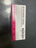 【原研進(jìn)口】菲普利 蛋白琥珀酸鐵口服溶液 15ml:40mg*10支/盒 曬單實(shí)拍圖