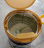 美素佳兒（Friso）皇家幼兒配方奶粉 3段（1-3歲幼兒適用）800g 乳鐵蛋白 (新國標) 曬單實拍圖