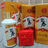 碧春伍醬香型白酒53度 貴州老酒宴請商務(wù)送禮500ml*2瓶禮盒裝 曬單實(shí)拍圖