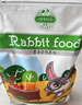 潔西 全營(yíng)養私房兔糧營(yíng)養全階兔糧兔子飼料 幼兔成兔垂耳兔糧食2.5kg  曬單實(shí)拍圖