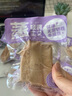 清蒸荔浦芋頭開(kāi)袋即食健身代餐飽腹粗糧鮮蒸香芋追劇休閑解饞零食 精選荔浦芋頭600g（含箱） 曬單實(shí)拍圖