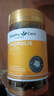 Healthy Care澳世康 蜂膠軟膠囊 澳洲進(jìn)口蜂膠原膠膠囊 黑蜂膠呵護血糖 200粒 2000mg*200粒/瓶 曬單實(shí)拍圖