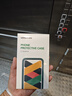 綠聯(lián)【AI相機按鍵全包|發(fā)黃包賠】適用iPhone17ProMax手機殼蘋(píng)果17ProMax保護套磁吸透明防摔超薄散熱 曬單實(shí)拍圖