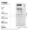 安吉爾茶吧機家用飲水燒水一體機上置桶裝水抽水器即熱式直飲水機燒水壺國家補貼Y1351LK-C 曬單實(shí)拍圖
