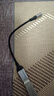 山澤蘋(píng)果OTG轉接頭數據線(xiàn)Lightning轉USB轉換器iPhone平板ipad外接U盤(pán)手機鍵盤(pán)鼠標相機讀卡器LA201-1 曬單實(shí)拍圖