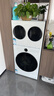 海信（Hisense）棉花糖Ultra全家筒 三筒洗衣機 輕享版 3洗3烘 活水健康 三桶自由組合 懶人0手洗WD100U6Q-1+WV20W 曬單實拍圖