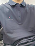 納維凱爾意大利小帆船25年秋冬男士寬松落肩長(cháng)袖POLO衫翻領(lǐng)上衣1335025502 曬單實(shí)拍圖