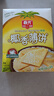 春光食品 海南特產(chǎn) 椰香薄餅300g 薄脆椰子餅干 休閑零食 獨立小包裝 曬單實(shí)拍圖