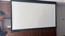 億立JSP系列電動(dòng)幕布辦公家用投影儀屏幕玻纖幕布適用長(cháng)焦投影機【上門(mén)安裝】 2代內置聯(lián)動(dòng)100英寸16 / 9 白玻纖 曬單實(shí)拍圖