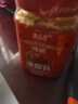 滇品客雞樅油腐乳云南特產(chǎn)香辣豆腐乳大罐紅油臭豆腐醬燒烤蘸水下飯鹵腐 雞樅油豆腐乳1100gx1桶（2.2斤推薦） 曬單實(shí)拍圖