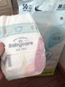 babycare紙尿褲M(mǎn)XXL新生嬰兒尿不濕Airpro夏日極薄透氣拉拉褲超薄 紙尿褲 M碼 50片 曬單實(shí)拍圖