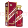 茅臺 迎賓酒 紫迎賓 醬香型白酒 53度 500ml 單瓶裝 曬單實(shí)拍圖