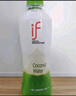 if【肖戰推薦】100%純椰子水果汁飲料 泰國進(jìn)口 350ml*12瓶整箱自營(yíng) 曬單實(shí)拍圖