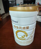 合生元（BIOSTIME）派星 嬰兒配方奶粉 1段(0-6個(gè)月) 法國(guó)進(jìn)口 800克 新國(guó)標(biāo) 曬單實(shí)拍圖