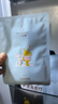 小迷糊 黑白面膜 補水保濕水潤面膜貼男女學(xué)生護膚品國貨七夕 【超值58片】黑膜+燕窩+補水 曬單實(shí)拍圖
