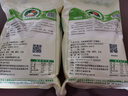 河套 雪花粉10斤 中高筋麥芯面粉 包子饅頭面包小麥粉  中華老字號  曬單實(shí)拍圖