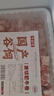 牛鮮尊國產(chǎn)黃牛原切谷飼 牛肉卷2斤 肥牛卷涮火鍋食材 生鮮牛肉 曬單實(shí)拍圖