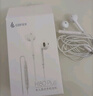 漫步者（EDIFIER）H180Plus 半入耳式有線耳機 手機耳機 音樂耳機 K歌耳麥 3.5mm接口 電腦筆記本手機適用 曬單實拍圖