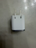 ANKER安克45W充電器蘋(píng)果17安心充Pro 氮化鎵type-c快充40Wpd適用iPhone16promax手機Apple15iPad插頭 白 曬單實(shí)拍圖
