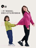 Q21天絲搖粒絨親子外套兒童男女童寶寶排汗保暖上衣服秋冬裝新款 牛乳白 170 成人女士 曬單實(shí)拍圖