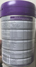 a2至初4段奶粉兒童配方調制乳粉3-6歲850g*6罐四段兒童奶粉乳鐵蛋白 曬單實(shí)拍圖