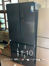 美的（Midea）508升法式多門(mén)四開(kāi)門(mén)雙系統雙循環(huán)一級能效除菌凈味大容量家用冰箱BCD-508WTPZM(E) 國家補貼20% 曬單實(shí)拍圖