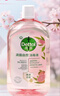 滴露（Dettol）香氛自然衣物消毒液紫外線(xiàn)級殺菌48H留香洗衣除臭兒童可用1000ml 曬單實(shí)拍圖