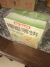 南國海南特產(chǎn)椰香薄餅干160gx2盒 椰子味休閑零食早餐 曬單實(shí)拍圖