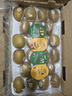 佳沛（zespri）新西蘭  陽(yáng)光金果22粒原箱 單果重144-175g 獼猴桃 中秋水果禮盒 曬單實(shí)拍圖