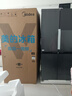 美的（Midea）熊墩墩601雙系統純平全嵌凈味除菌十字四開(kāi)門(mén)一級無(wú)霜家用電冰箱BCD-601WUSPZM(E)海貝黛 曬單實(shí)拍圖