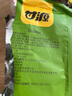 甘源蒜香味青豌豆青豆豌豆粒堅果炒貨辦公室休閑零食特產(chǎn)小吃豆豆285g 曬單實(shí)拍圖