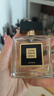 雅芳AVON小黑裙香水東方花香調50ml 優(yōu)雅迷人清新淡香七夕禮物 曬單實(shí)拍圖