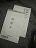 諾基亞【選送原裝底座】NOKIA 2660 Flip 4G 全網(wǎng)通經(jīng)典翻蓋手機大鍵盤老年手機學(xué)生手機備用功能機 紅色 4G全網(wǎng)通 曬單實拍圖