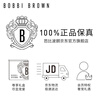 芭比波朗五花肉粉餅+水光唇蜜水唇凍681號套組定妝散粉蜜粉生日禮物 曬單實(shí)拍圖